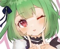 修正何度でもOK！SNS用アイコン描きます イメージ1