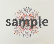 世界に一つだけの手描き曼荼羅アートを制作します イメージ1