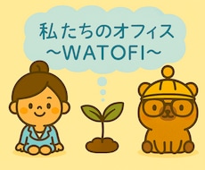 あなたのスキル発見＆出品支援をします イメージ1