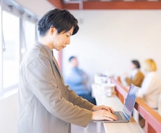 あなたのサービスを実際に受けて評価します イメージ1