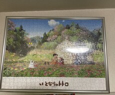 パズルなら任せて！早期仕上げます イメージ1