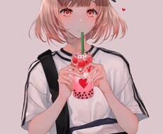 あなたの悩みなんでも聞きます イメージ1