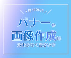 オリジナルであたたかいデザインを作成します イメージ1