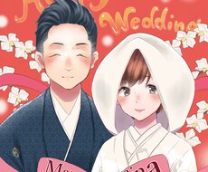 ご予約済/yukito様専用/イラスト描きます ご予約済みのyukito様専用サービスです。