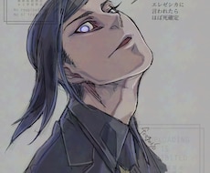 イラストをお任せお安めで好き勝手に描きます ネット活動者さん向けお安めお任せプランです。