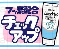 手書きの「イラスト+文字」でPOP作成します 50文字まで2500円　51文字以上100文字迄3500円