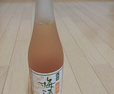 恋人へのプレゼント提案します イメージ1