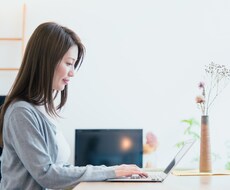 ホームページ作成前のご相談・ヒアリングを行います イメージ1