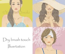 マット感のあるお洒落イラストを描きます イメージ1