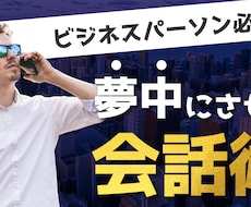 格安！YouTubeのサムネイル作ります 駆け出しYouTuberさん必見！目を惹くサムネイル作成代行