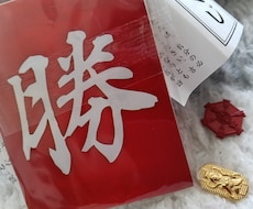 インドアな社長さんがあなたのお仕事一緒に考えます イメージ1
