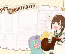 389ページ目）かわいいイラストが今すぐ依頼できるイラストレーター 