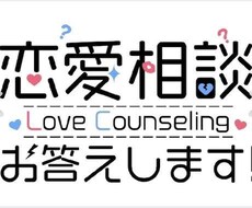 お気軽にご相談にのります イメージ1
