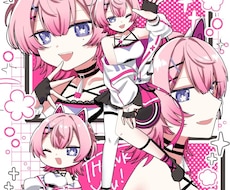 可愛い詰め込みイラスト描きます SDイラスト、顔アップイラスト、全身イラストのセットです。