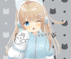 アイコン作成します イメージ1
