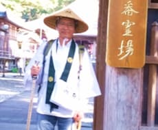あなたの話を聴きます イメージ1