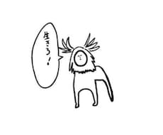 趣味の無い方、一緒に趣味を探します 一緒に趣味を見つけて楽しみましょうヽ(*´∀｀)ノ