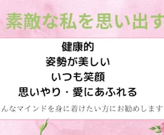 毎日を素敵な笑顔で過ごせるようお手伝いをします イメージ1