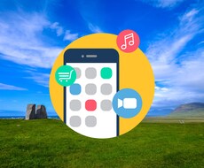 ビデオチャットによるアプリ開発の相談を受けます アプリ開発における相談を現役エンジニアにすることができます