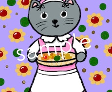 動物たちのメルヘンな世界のSNSアイコンを描きます イメージ1
