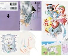 既存のイラスト、画像データを編集・修正いたします 納品形式に困っている方、パソコンが苦手な方