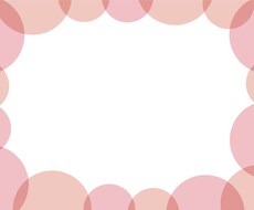 20代女、なんでもお話しききます イメージ1