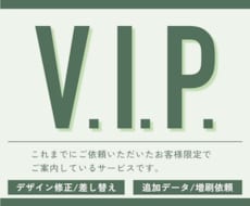 ご利用者様限定/ご相談承ります ご購入前に必ずDMへご連絡下さい