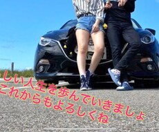 高校生、カップル向けの記念日動画をつくります イメージ1