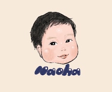 赤ちゃん、お子さんの似顔絵を描きます イメージ1