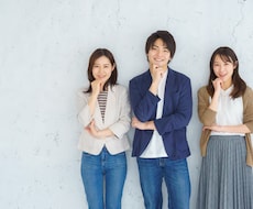 お仕事での悩み相談受付ています イメージ1