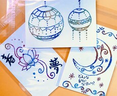 個性溢れる作品を提供いたします イメージ1