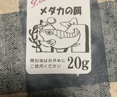 パッケージお作りします イメージ1