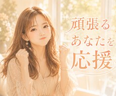 2週間毎日✧あなたの自分磨きを見守ります 一人では続かないことを、一緒に続けていきますꕤ*.ﾟ