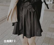 お話しします✨相談に乗ります イメージ1