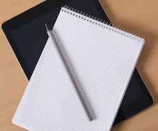 作詞家がキャッチコピー考案します 個性のあるワードセレクトを求める方に