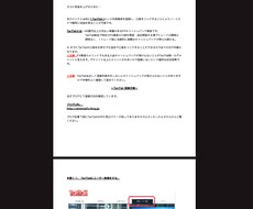 FXで最高10連敗しなければ資金は増やせます とりあえず３件の受注数で提供します。