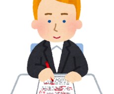 大学の英語レポート添削します イメージ1
