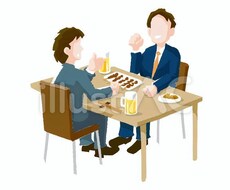 どんなことでも批判せずおききします イメージ1