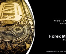 知らなかった　FX　教えます チャート全てに使用可能。バイナリーオプション手法のおまけ付き