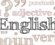 中学英語高校英語教えます イメージ1
