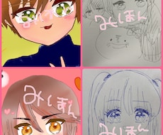SNSアイコン イラスト かわいい 描きます イメージ1