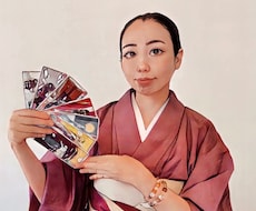 片思い・気持ち・音信不通etc、タロットで占います 開運アドバイス付⛩️今すぐ〜24時間以内に占います✩.*˚