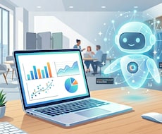 AI活用！Pythonデータ解析の基礎を教えます ビジネスで活きる！2週間でPythonの自走力をつける
