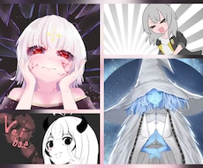 ご希望のイラスト描きます イメージ1