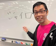 個性分析であなたをより知ることができます イメージ1