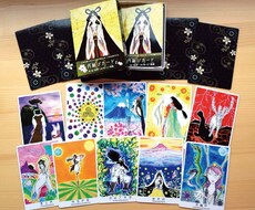 円結びカードでメッセージをお伝えします イメージ1