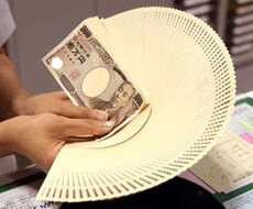 銀行員のお札の数え方【横読み】教えます イメージ1