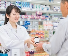 インターネットで購入できる市販薬のアドバイスします 現役薬剤師がネットで買える市販薬をお勧めします！！