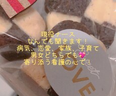 経験豊富現役ナース。どんなジャンルでも待ってます イメージ1