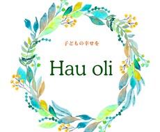 現役保育士がお子さんの悩みなどアドバイスします イメージ1